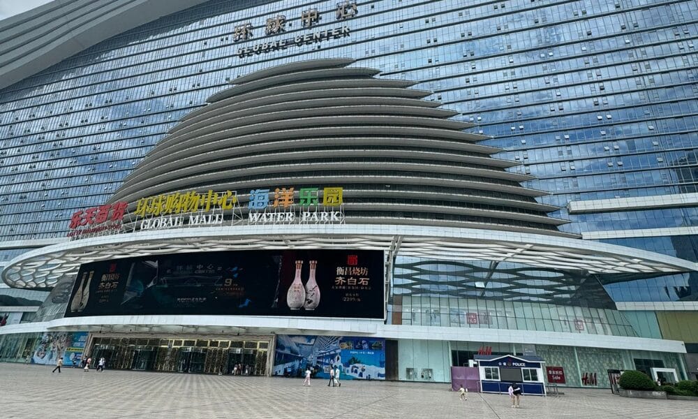 centro comercial más grande del mundo
